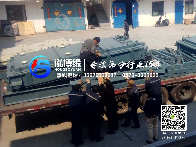 磷肥平面回轉篩