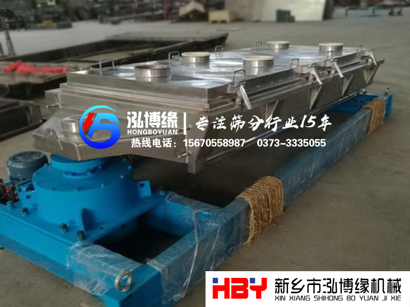 奶精/全脂奶粉平面回轉篩具有哪些特點