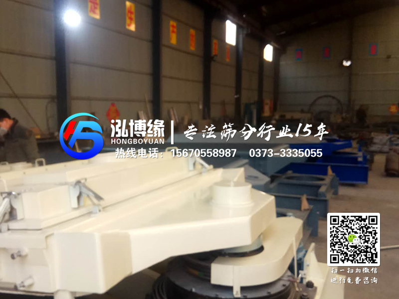 氯堿使用平面回轉篩篩分比其他篩分機械好用嗎